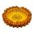 Rocky Patel Luxury Luminoso Ashtray