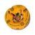 Arturo Fuente Opus X OXO Yellow Ashtray